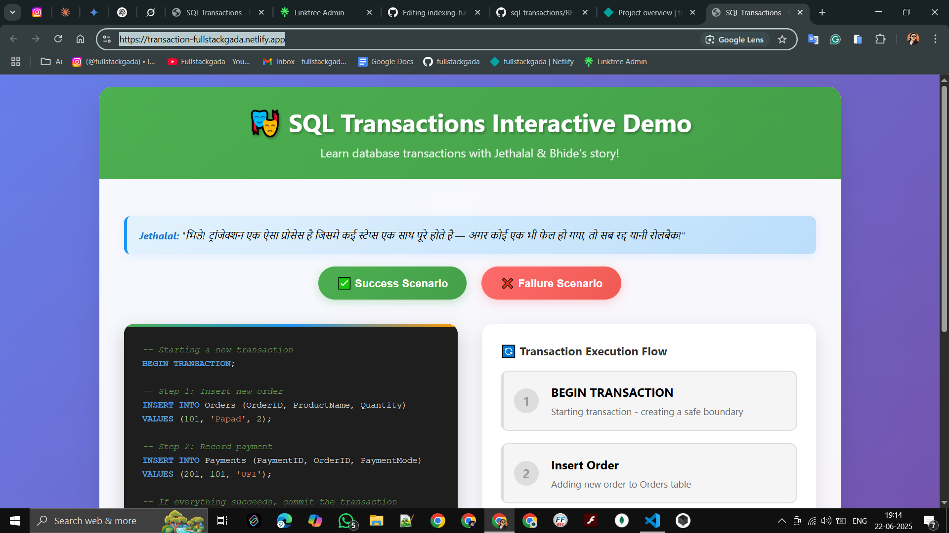 Transaction Demo